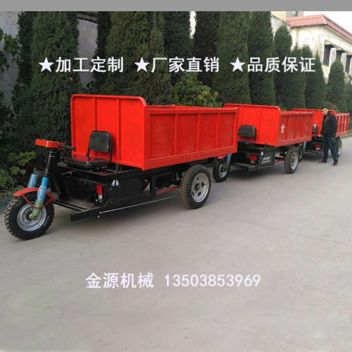 电动三轮自卸车翻斗车
